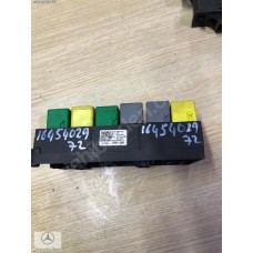 BAŞKAN TİC.MERCEDES A1645402972 W164 ML-GL SİGORTA KUTUSU 1645402972 BAŞKAN TİC.MERCEDES A1645402972 W164 ML-GL SİGORTA KUTUSU 1645402972